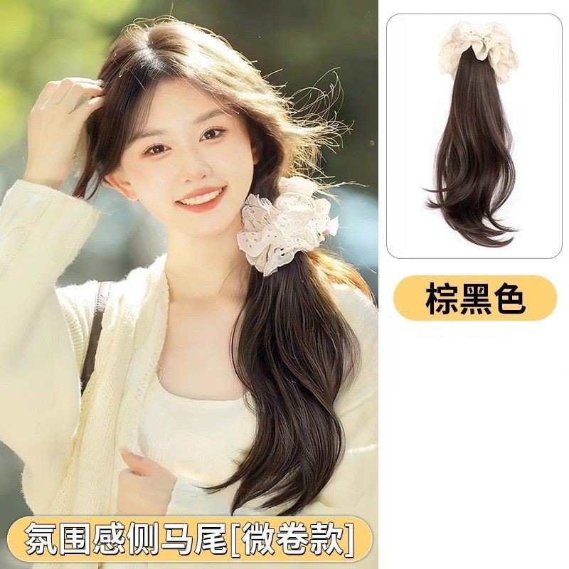 그리퍼 레이스 레이스 약간 곱슬 [브라운 블랙]