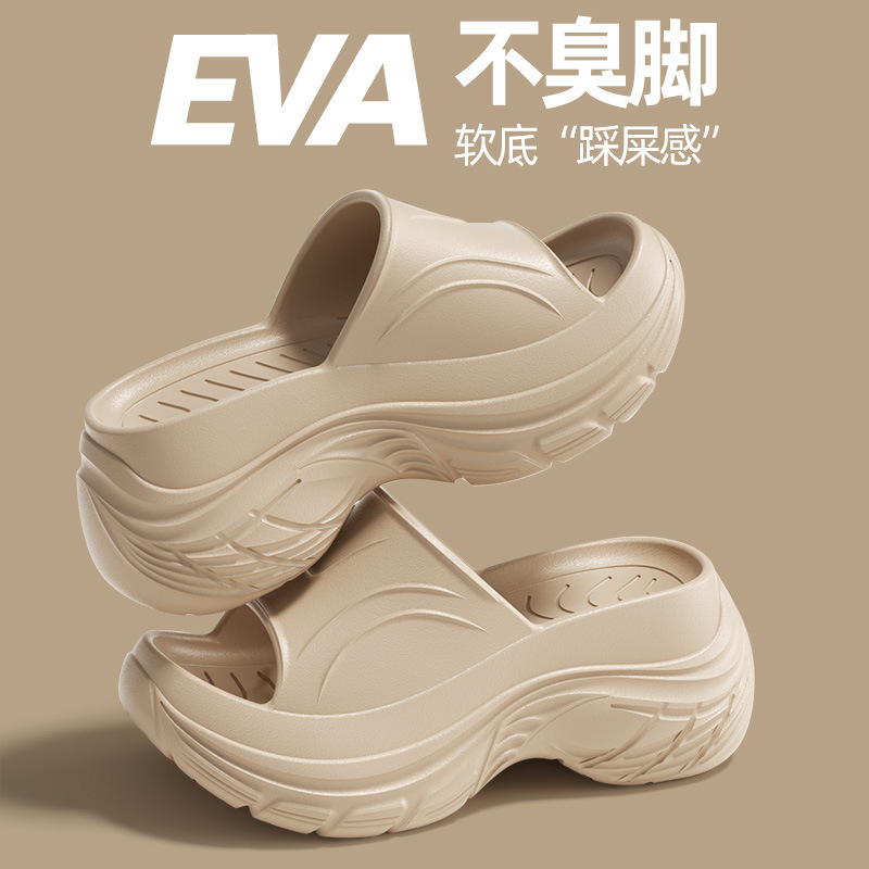 Nuevas pantuflas de suela gruesa para mujer, pantuflas ligeras de EVA para verano, antideslizantes, para playa, con aumento de altura.