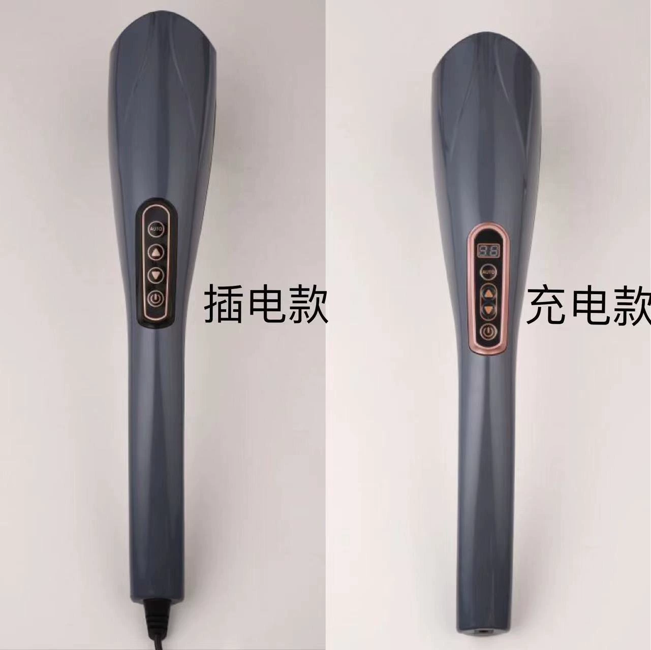 Electric handheld massager, drums full body, dolphin