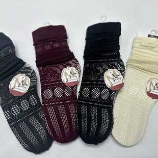 �Ѷ��m�Ŀ��U�ձ���ڰ׼�ɫ�W��С���mŮ����Сȹ����Ͳ�m�����L