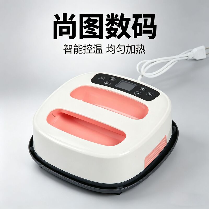 Home-Use Smart Heat Transfer Machine|One-Touch Bead Transfer/Heat Transfer Small Handheld Heat Transfer Machine Bead Ironing Machine Home-Use Smart Heat Transfer Machine|One-Touch Bead Transfer/Heat Transfer Small Handheld Heat Transfer Machine Bead Ironing Machine