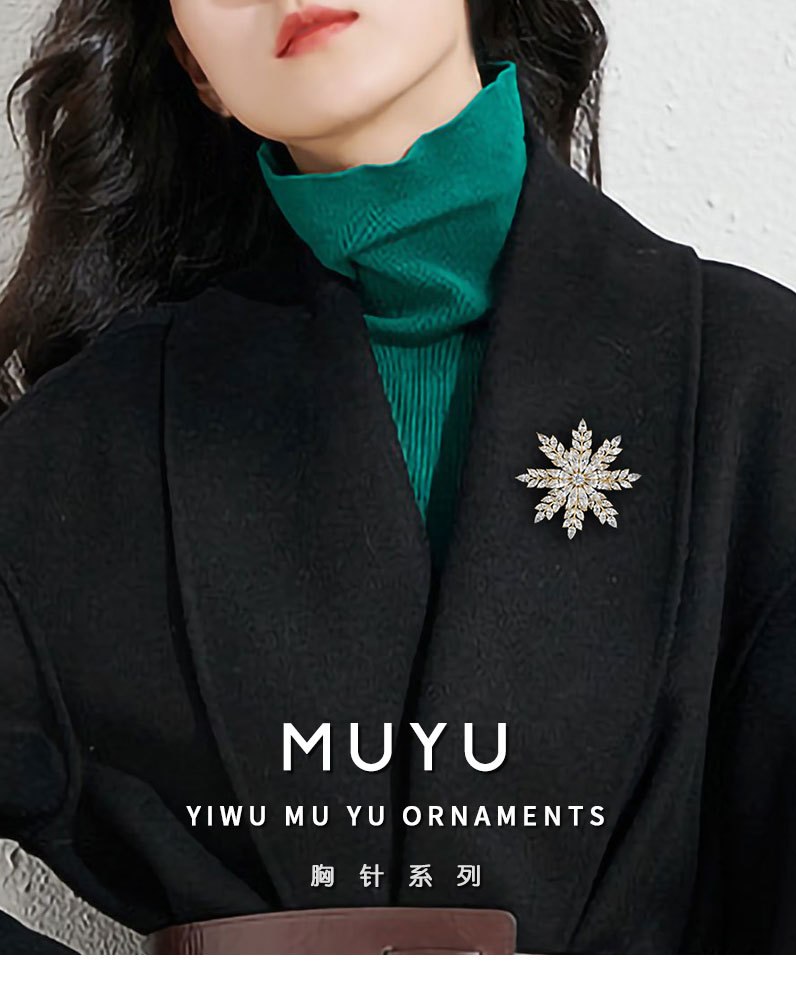 时来运转雪花胸针原创设计时尚优雅个性胸花新品网红潮