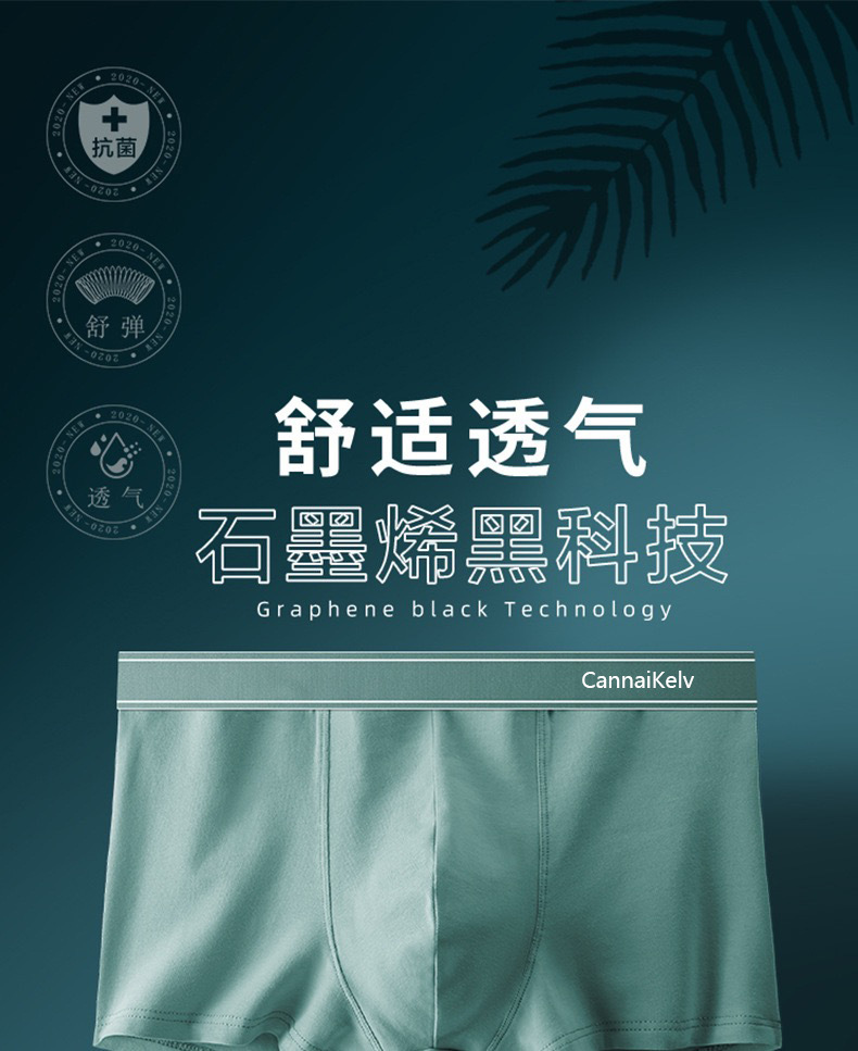 有棵树IMG_4920(20210720-090420).J