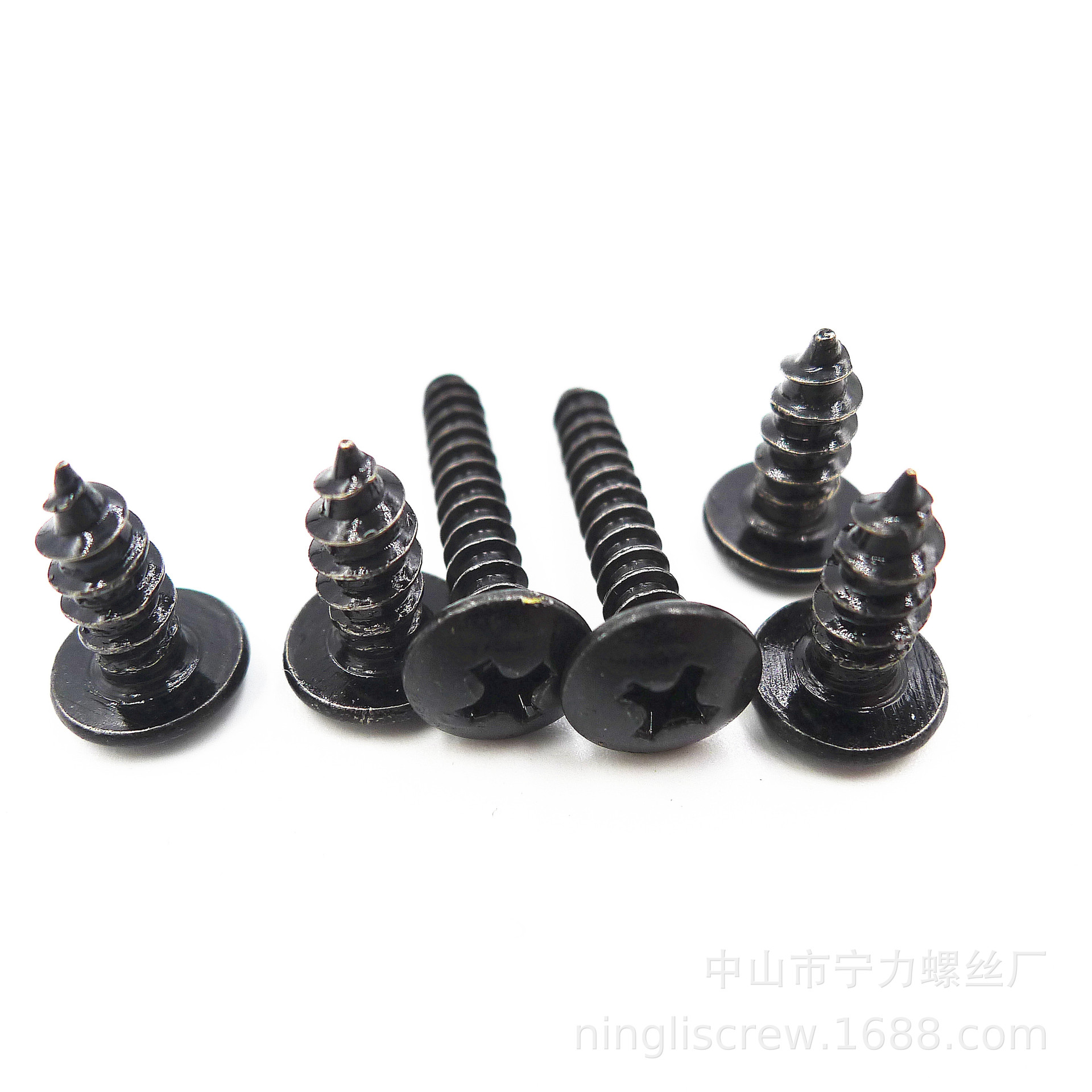 厂十字槽大扁头自攻螺钉黑TA碳钢铁蘑菇头自攻螺丝TA3TA4TA5TA6