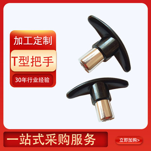 T�Ͱ��ֺ�ɫ�zľһ���ι�׾o�����o���֙Cе�����ֱ��o�̰���