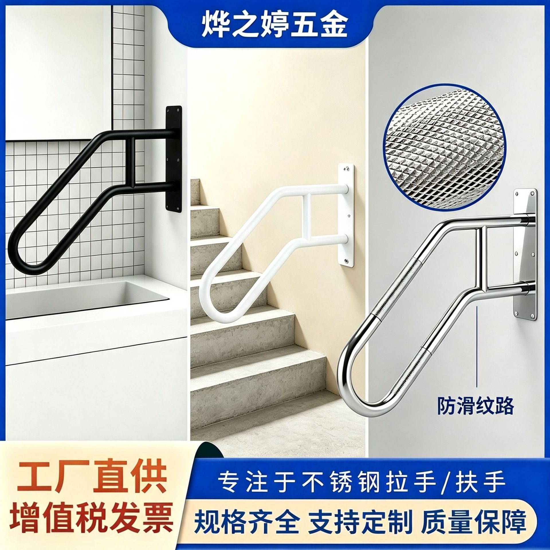Bathroom Handrails, Household Wall-Mounted Handrails, Bathroom Handrails for the Elderly, Toilet Single-Pole Handrails, Barrier-Free Guardrails