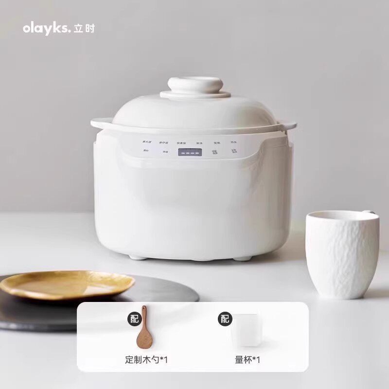 도자기 흰색(주문 시 맞춤형 나무 숟가락 무료 제공)