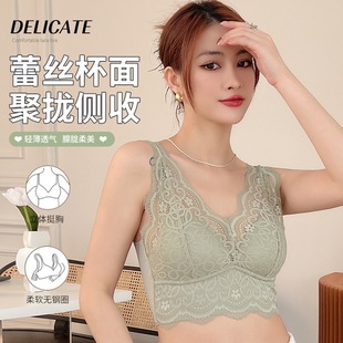 Large Size French Style Lace Bra Women's Beautiful Back Sexy Wrap-up Base Underwear Gather-up Paramipinar-free Thin Style