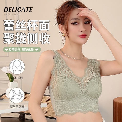 French lace push-up bra for women, beauty back, sexy, underwire-free, thin, shaping, no under-boob support