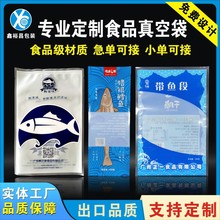 ���M�OӋӡˢ������rʳƷ������մ� ��߅������~��ʳƷ���b��