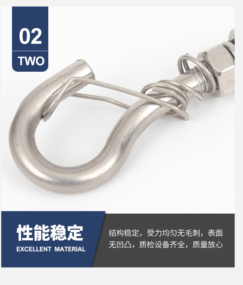 201/304不锈钢膨胀钩 小口闭体弹簧钩螺栓吊钩井盖拉爆钩M6-M12-阿里巴巴