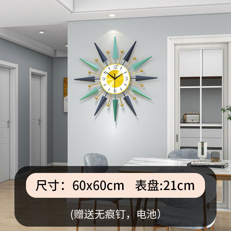 WM667【60X60CM】조립 모델
