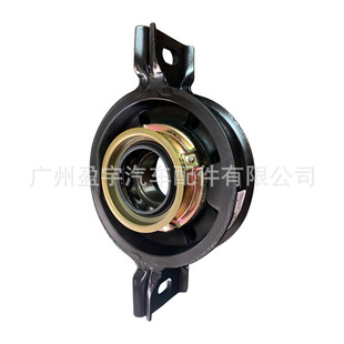 Drive Shaft Support Assembly S3712-08931 for Gac Hino Hino 700 Guh71