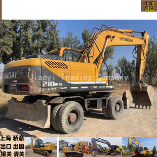 ���Q���� ���� ���֬F��210݆̥ʽ�ھ�C�r�񹩑�R210W-7݆��