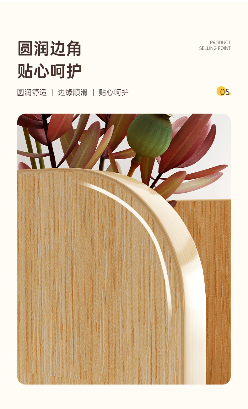 详情_09.jpg