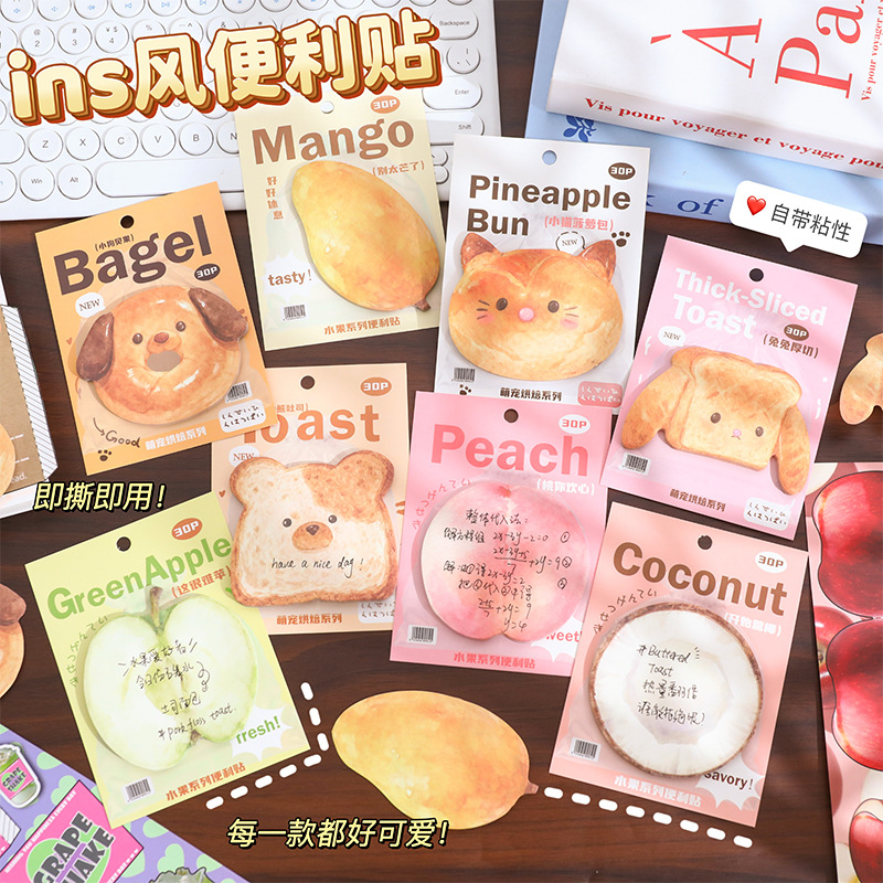 Inswind pan en forma de papel de notas N veces pegado dibujos animados simulación tostada fruta memorando de estudiantes papel de notas