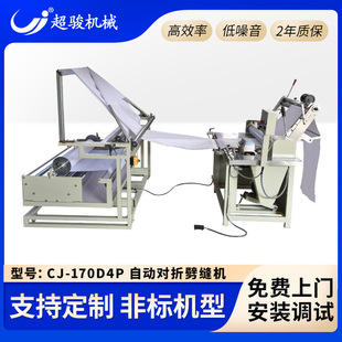 ȫ�Ԅӌ����ľ����p�C �p�xЬñ���b���Ͽp����߅���p�C�๦��