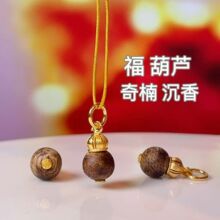 ��ɫ�~�24k�� �����J ��骳�����ɢ�� diy�����ִ��ֹ��Ʒ���
