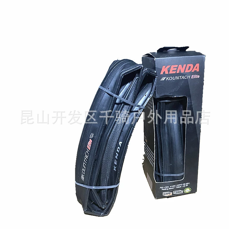 K1092 велосипедная шина K1225 антипрокольная складная шина 25-622)700*25C 28C 32C