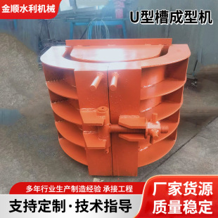���aU�Ͳ۳��͙C�����һ�w���͙C��ȫ�Ԅӿ��{��u����O�䉺�ߙC