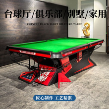 ����̨������ʽ�ڰ˘�׼�����ê������ʯ����d���ð����b