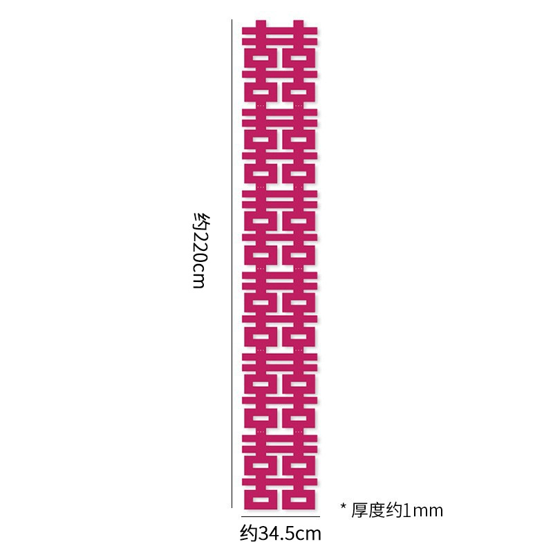 Decoración de la casa de boda, decoración de la casa de bodas, habitación de bodas