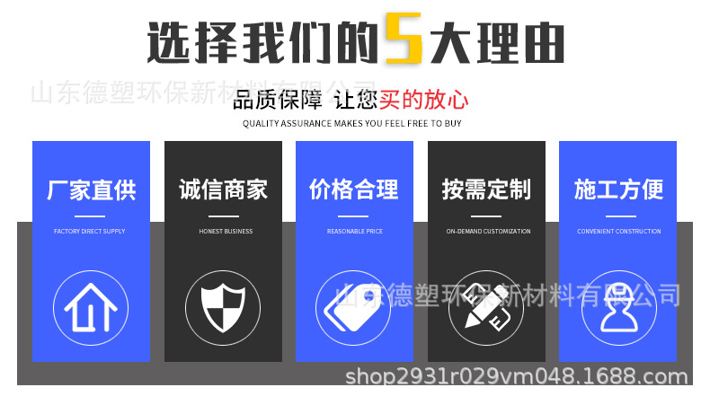 路基_06.jpg