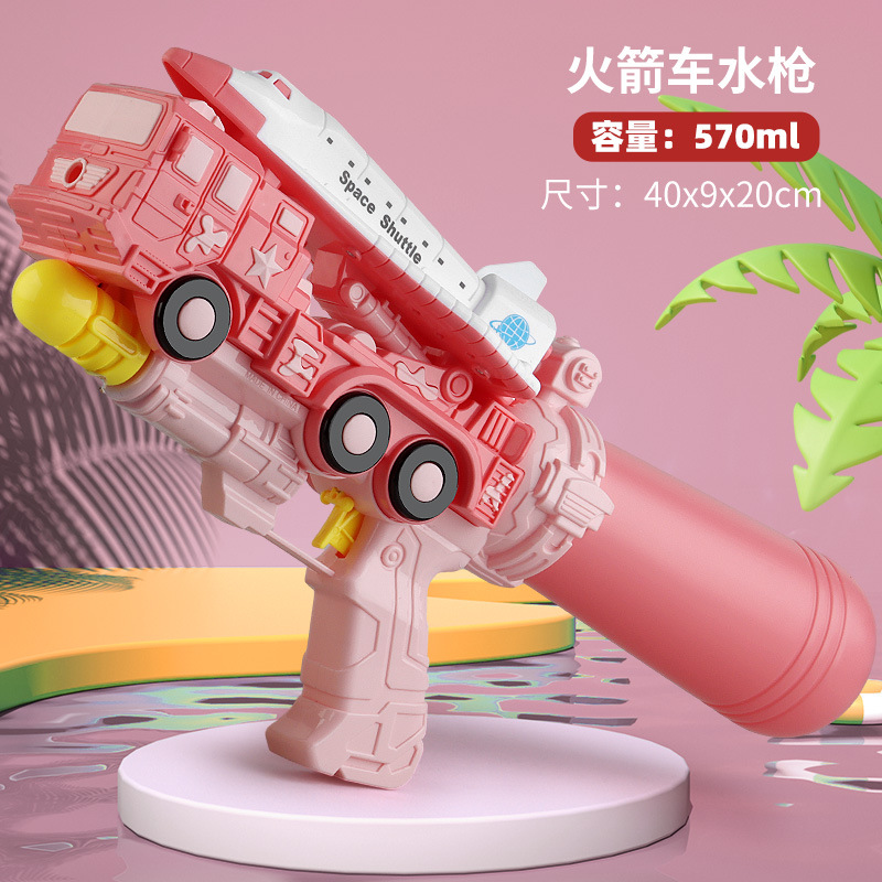 Pistola de agua para niños 2025 nueva pistola de agua de bombeo de gran capacidad para jugar al aire libre en la playa de verano juguetes de agua al por mayor