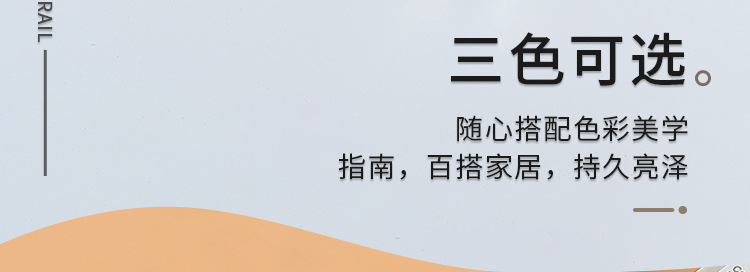 2.0加厚滑轨小方轨_19.jpg