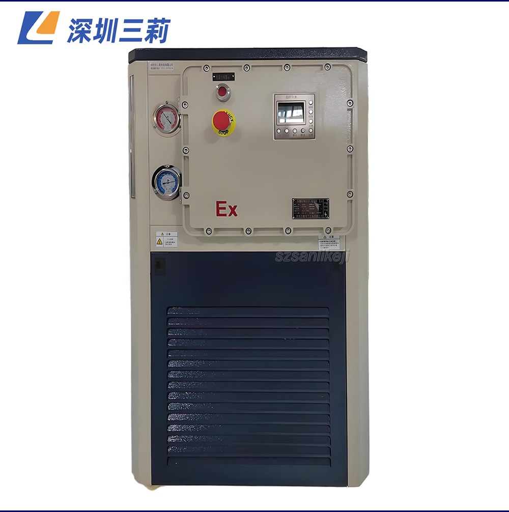 ExGDSZ-100/-80防爆高低温循环装置 100升反应釜配套高低温一体机