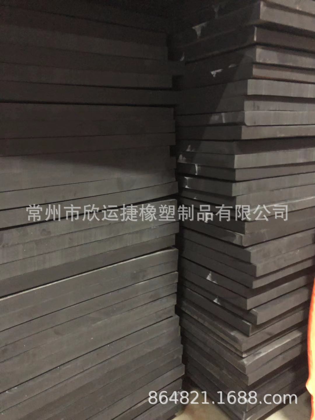 45度黑色EVA泡棉无味内衬盒泡沫板材包装材料海绵防损防撞泡棉