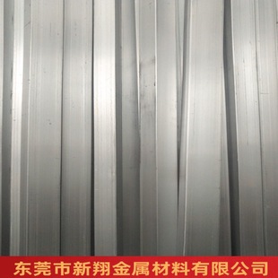 �X��6063/6061/7075�X�Ͻ�����a����t�ӹ�����6*40�S��ֱ�N