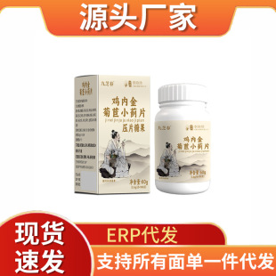 ��֥���u�Ƚ����С�EƬ��Ƭ�ǹ���ҹ�F؛���l���l��̶����l