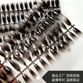 甲片/穿戴甲;美甲饰品