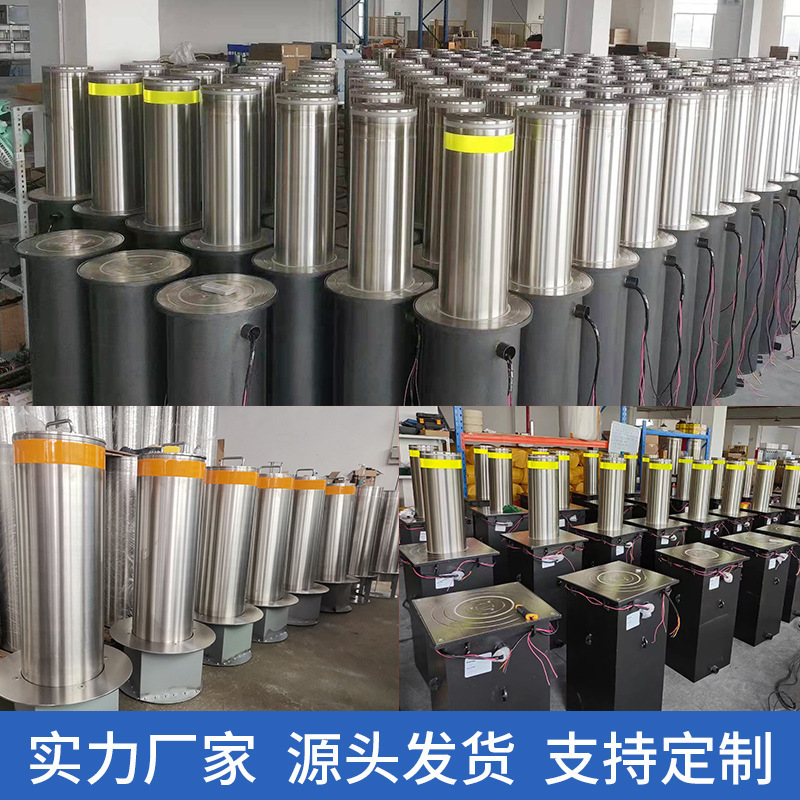 学校景区升降柱全自动防撞全自动304不锈钢液压升降立柱挡车柱|undefined