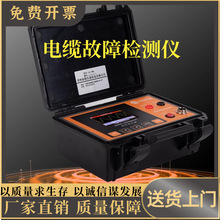 TLE980��|���ϙz�y�x�߉��͉����c��·©늰����^����λ�yԇ�x