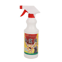 ���x���������䄩���x���x��ωΛρ�������ȫ��ȫ�C��һ�߹⼪ƽ