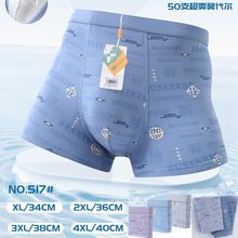 ��ʿ��ѝ3Dӡ��Ƥ�R�޼�Ī�����r��͸����ʿƽ�ǃ�ѝ�fϵ��