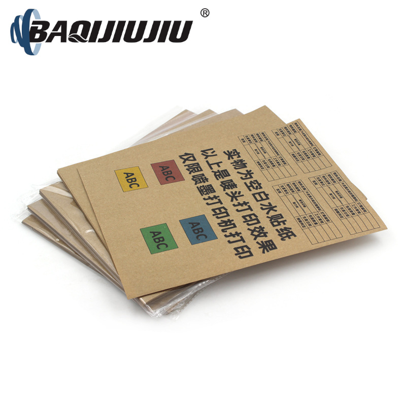 ��ݸ����רҵ���ƿ�ӡˢ�ӹ�������ͷֽ���ڱ��޲���ʪˮ��ǩ��ֽ