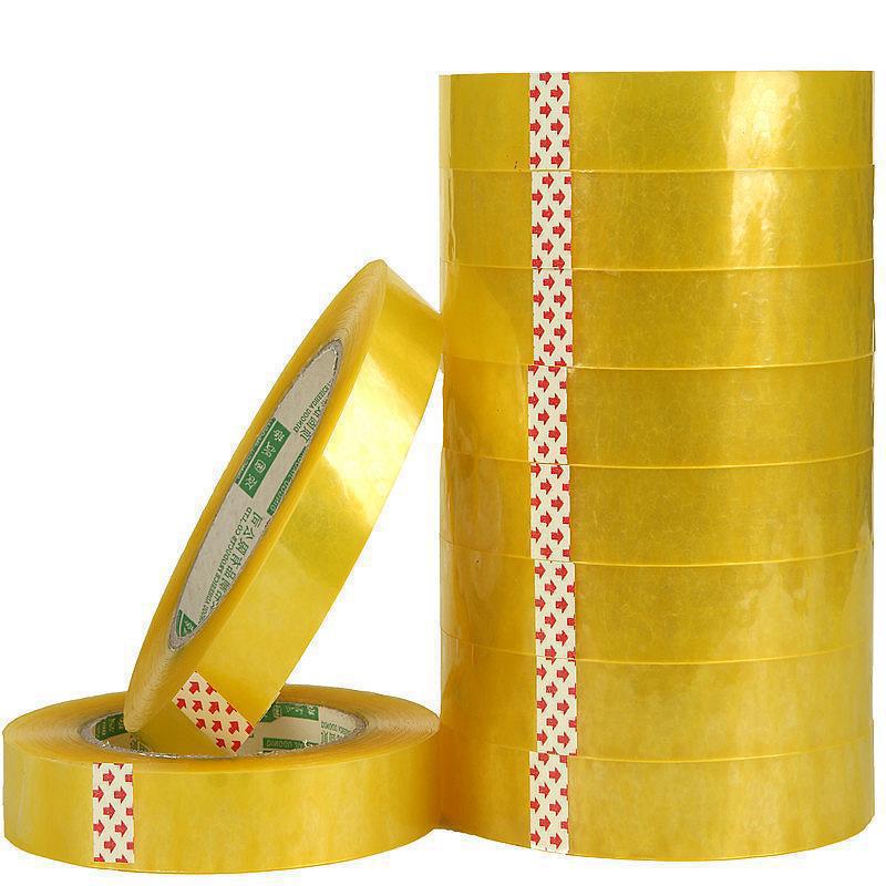 窄胶带透明宽公分.厘米超细扎口小号封口.打包装封箱胶纸包邮代发