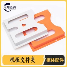 ���D�C���ļ��A�ļ�����늙�A4���п��ƙ�����Y�ϴ�7035ɫ���Sɫ