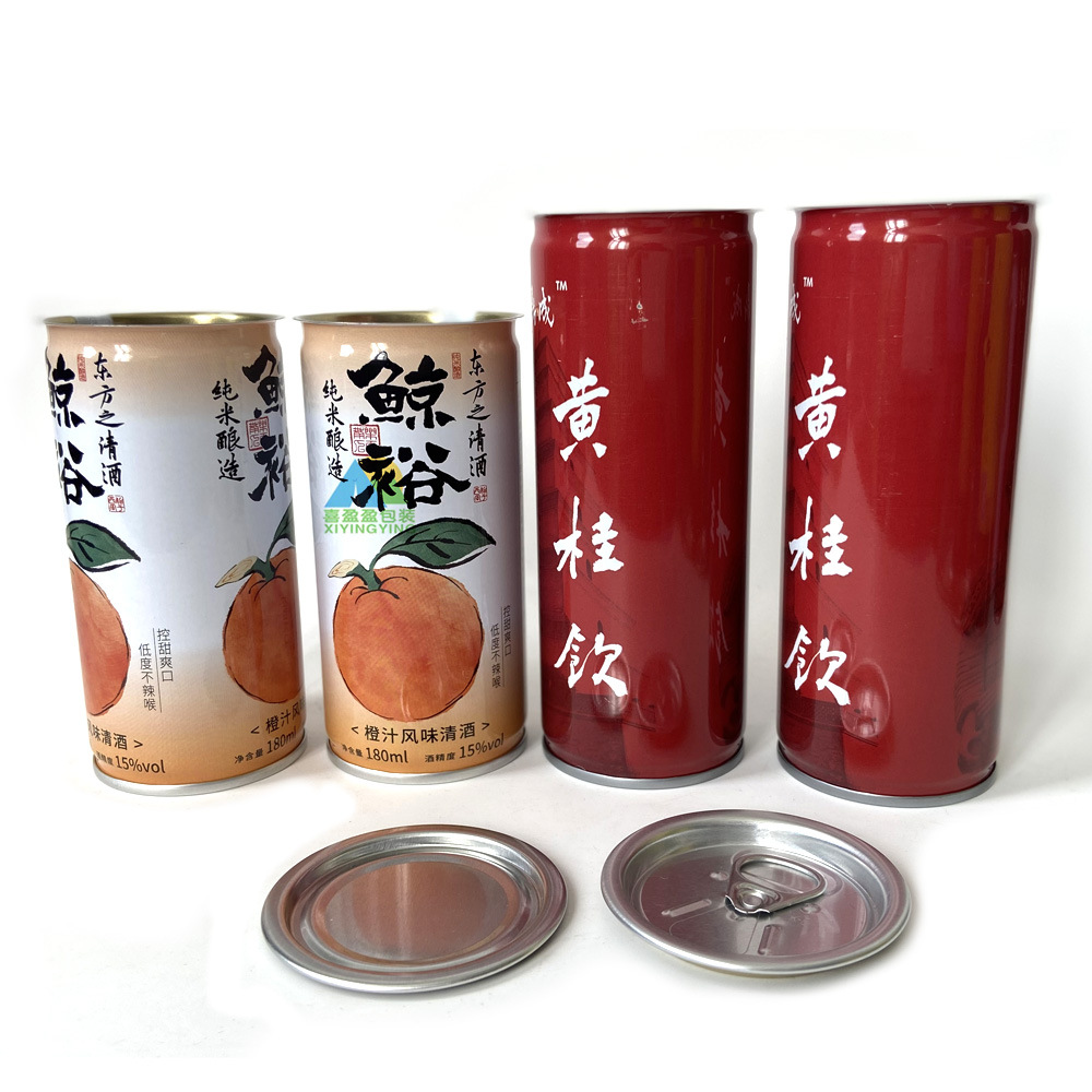 清酒饮料罐 圆形橙汁250毫升彩色印刷果蔬酵素食品 彩印5110#
