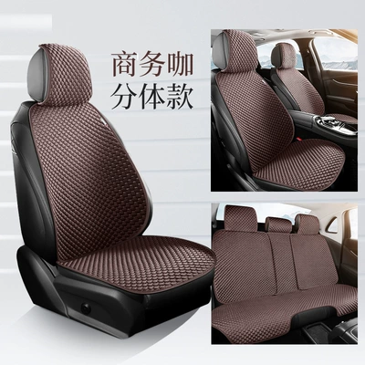 Cool pad: Cooling Pad Single Unit All-Season - split-head-7-piece-set-business-coffee-ice-feeling-fabric-cushion