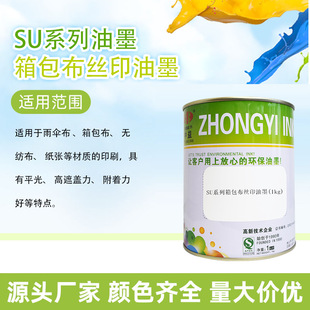 ���� SUϵ�� ������zӡ��ī �mӡ����� �ִ� ���� 5�����b