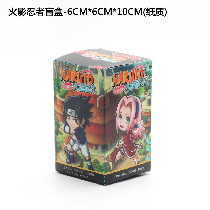 나루토 블라인드 box-6CM * 6CM * 10CM (종이)