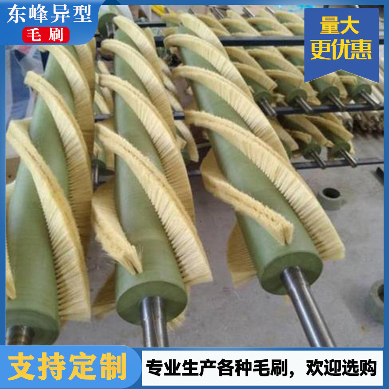 批发纺织机械毛刷辊 分幅机毛刷辊 清洗毛刷辊异型毛刷辊量大价优