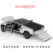 ��˹��Ƥ��Cybertruck������X���Cmini�����k����y���l�������C