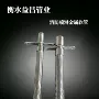 消防连接喷淋波纹软管