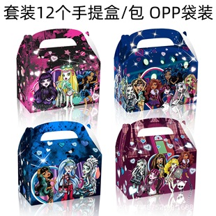 KD056���Q�������`����Monster High�����Ɍ��YƷ�ǹ����Ἀ����