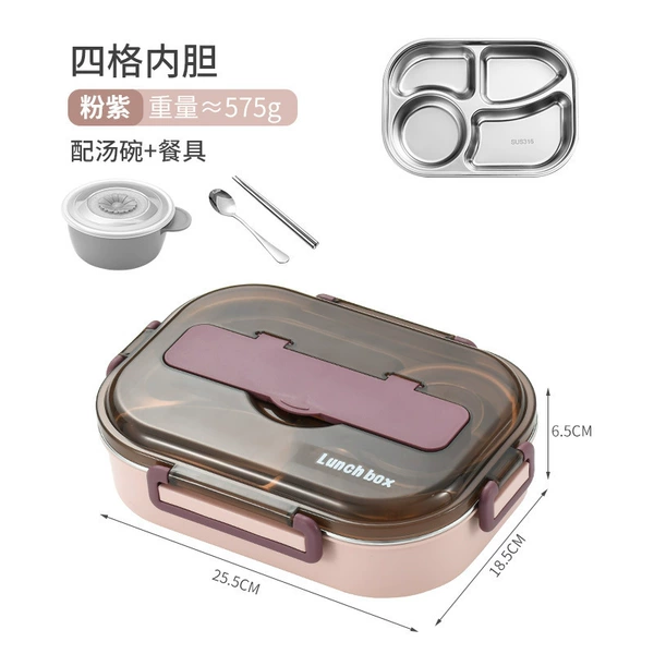Lunch box, tableware, pink-purple soup bowl, 4 cells
